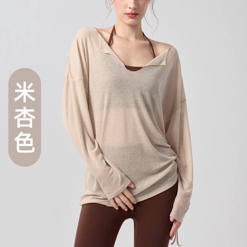 Women Loose Fit Yoga Cover Up  - Pilates V Yoga 评论和价格