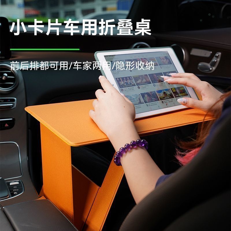 Folding Computer Table Multifu - Inversion Table Fold 评论和价格