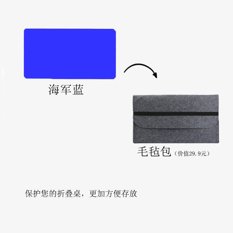 Folding Computer Table Multifu - Inversion Table Fold 评论和价格