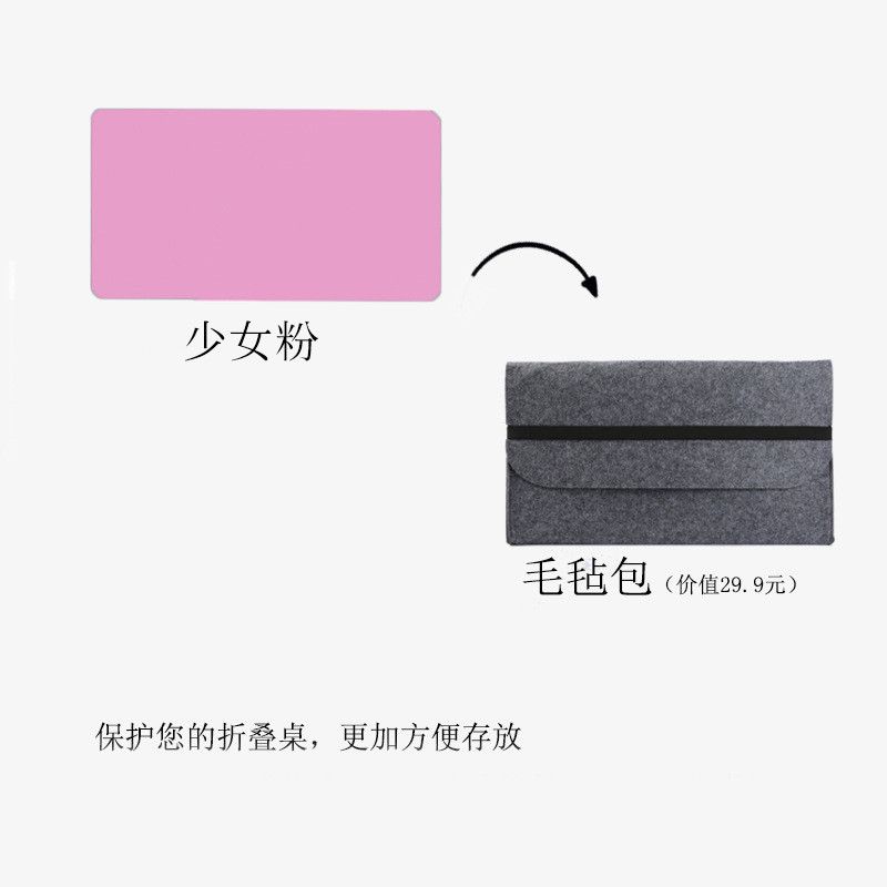Folding Computer Table Multifu - Inversion Table Fold 评论和价格