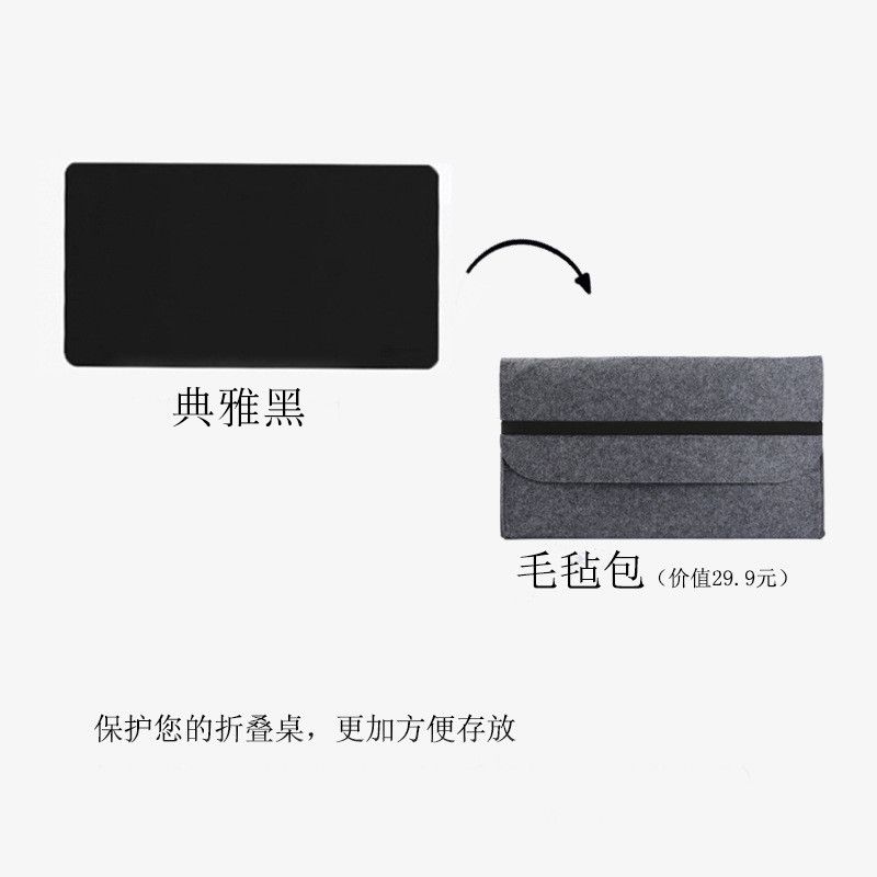 Folding Computer Table Multifu - Inversion Table Fold 评论和价格